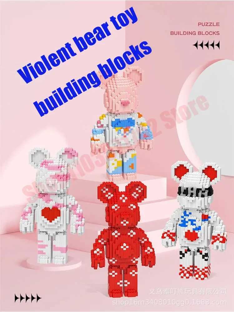 Transformation Toys Robots New Cartoon Love Violence Bear Nano Building Block Cartoon Color 3D Model Creative Micro Diamond Brick Childrens Toyl2404