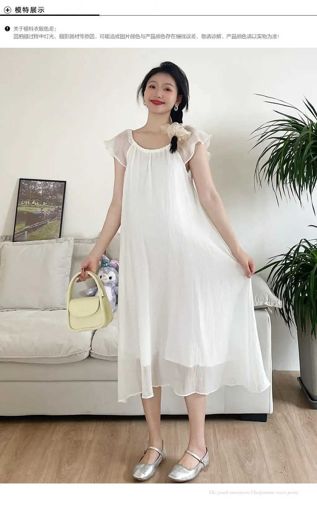 Maternity Dresses Korean style summer maternity flight dress loose and fashionable holiday clothing beach black white Q240427