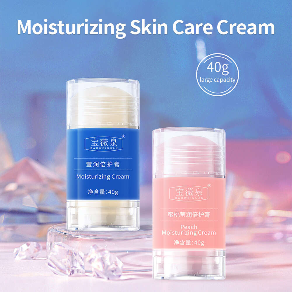 40g Hydrating Face Crème Face Hydratants