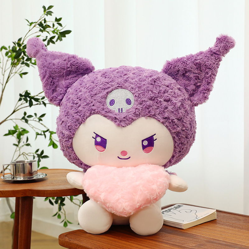 Love Lomi Plush Toy Doll Wholesaleかわいい動物の人形枕子供の誕生日プレゼント