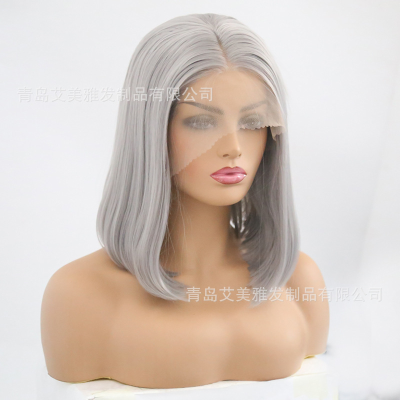 European and American center-parted Bob lace wig gray wig shoulder-length straight hair synthetic front lace wig glue-free heat-resistant fiber hair natural hairline