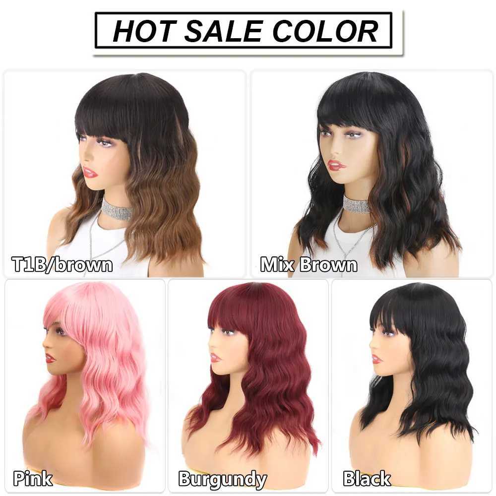 Synthetic Wigs 14 Soft wave pink wig with bangs high-quality synthetic suitable for women blonde hair/black/red Bob daily party role-playing use by Q240427