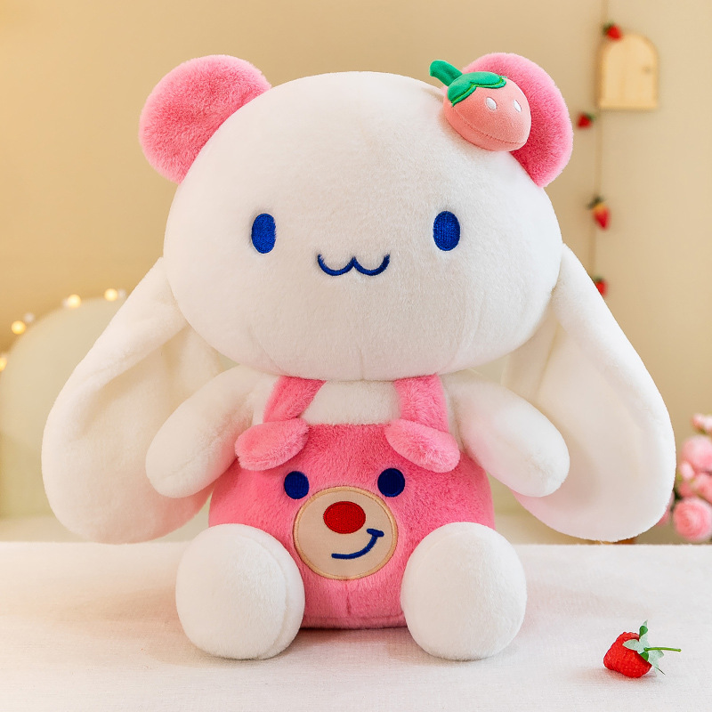 Ny tecknad omvandling Strawberry Series Guigou Plush Toys Wholesale Dolls, Dolls, Children's Birthday Presents
