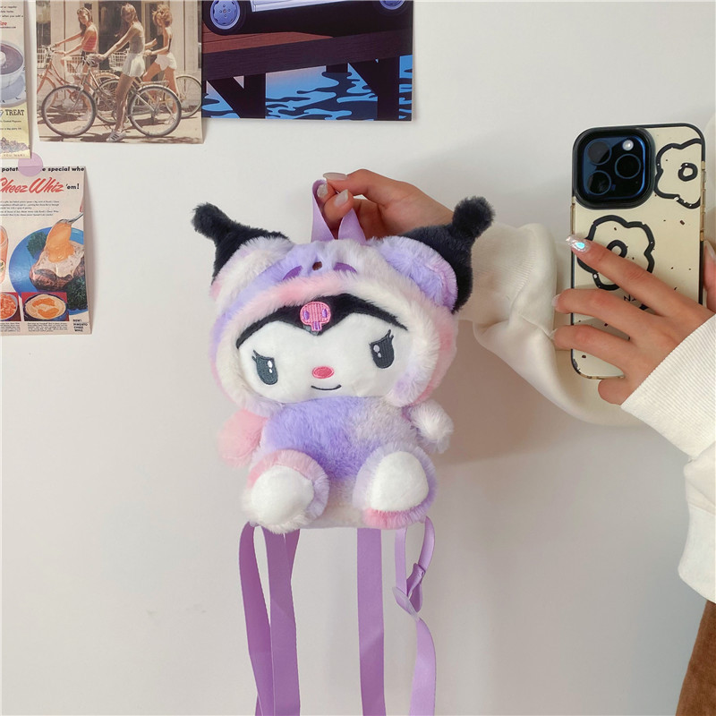 Cartoon Kuromi Children's Plush Toy Backpack Leuke Kuromi Doll Bag Grijp Doll Machine Gift Groothandel