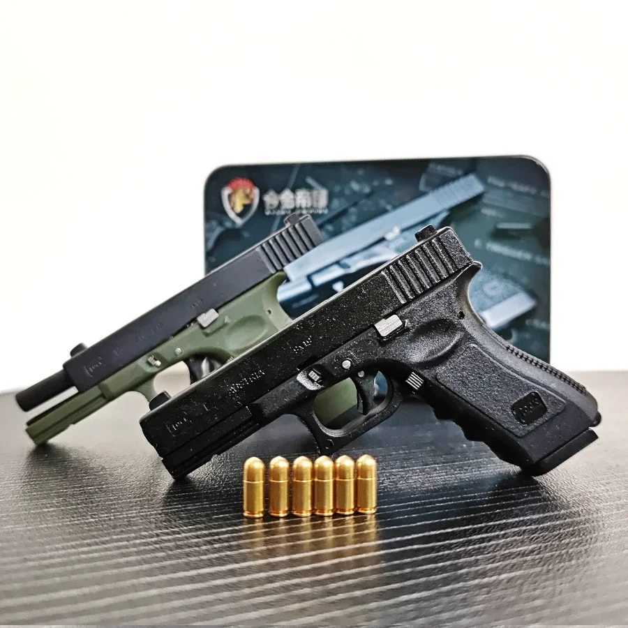 銃のおもちゃ新しい合金帝国G17 G34ピストルモデルシェルエジェクション1 3ミニトイガンキーチェーンメタルフェイクガンアセンブリT240428