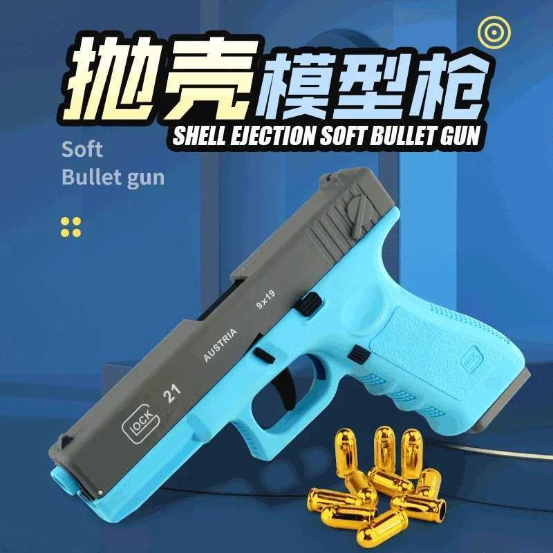 Gun Toys Automatyczne wyrzucanie pistoletu zabawek G17 Wersja laserowa pistolet armas dzieci CS strzelanie do broni dla chłopców T240428