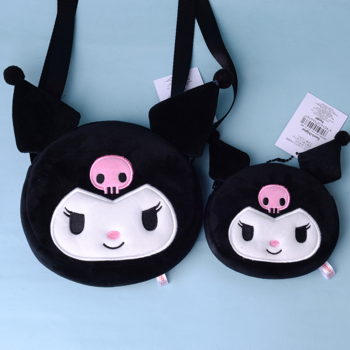 Japanese Cute Plush Kuromi Yugui Pudding Leti Storage Bag Zero Wallet Plush Toy Scratching Doll Machine Birthday Gift Wholesale