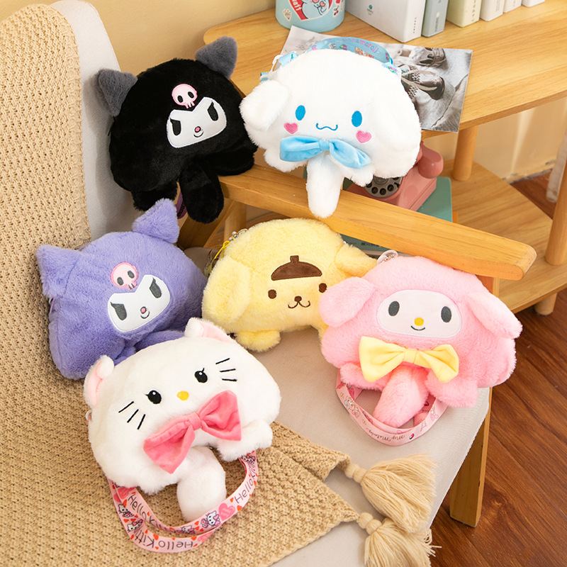 The new Kuromi portable plush bag three. Wholesale of Liou Doll Shoulder Bag Grab Machine Doll Exchange Gifts