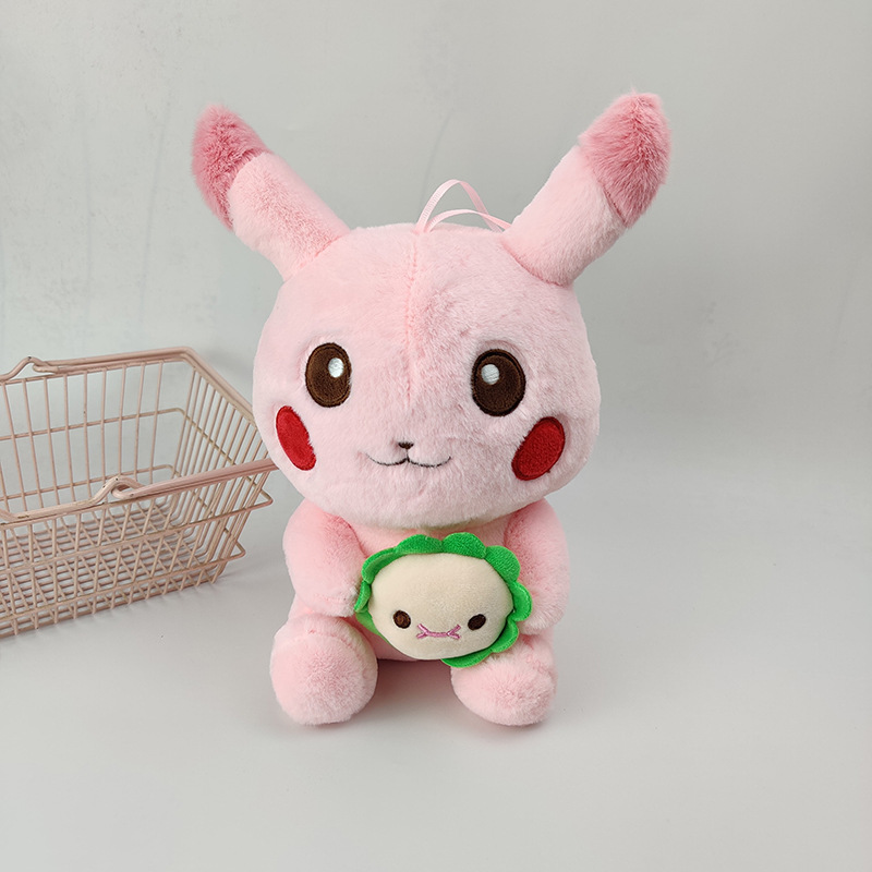 Desenho animado de desenho animado Pet Hamburgo Pika Plush Toys Soft Descompression Toys Game City Prêmios