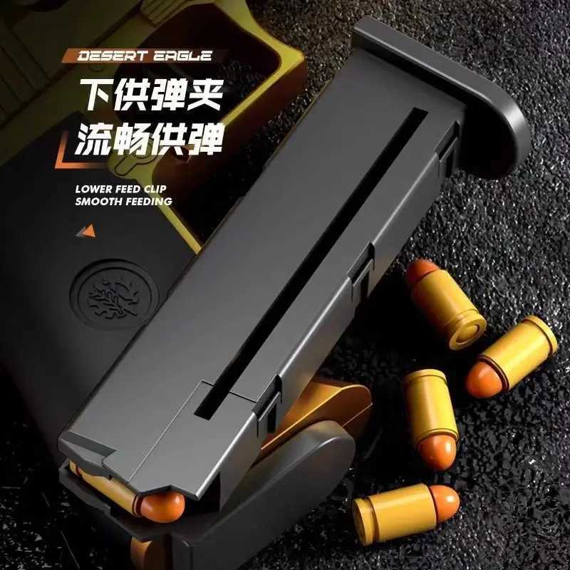 Gun Toys New M92 Shell Eject SIG17 USP 2011 Pistol Continuous Firing Blowback Soft Bullet Gun Empty Hanging Toy Boys Gift T240428