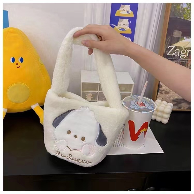 Kuromi Yugui Handbag Plush Toy Phone Zero Wallet Amusement City Grab Machine Doll Small Gift Wholesale