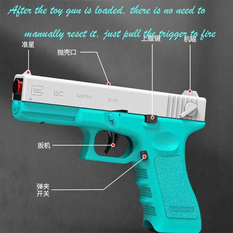 Giocattoli pistola G18 Shell che lancia il giocattolo a rottura automatica pistola può lanciare un giocattolo esterno in lega esterna a proiettili CS Boy Toy T240428
