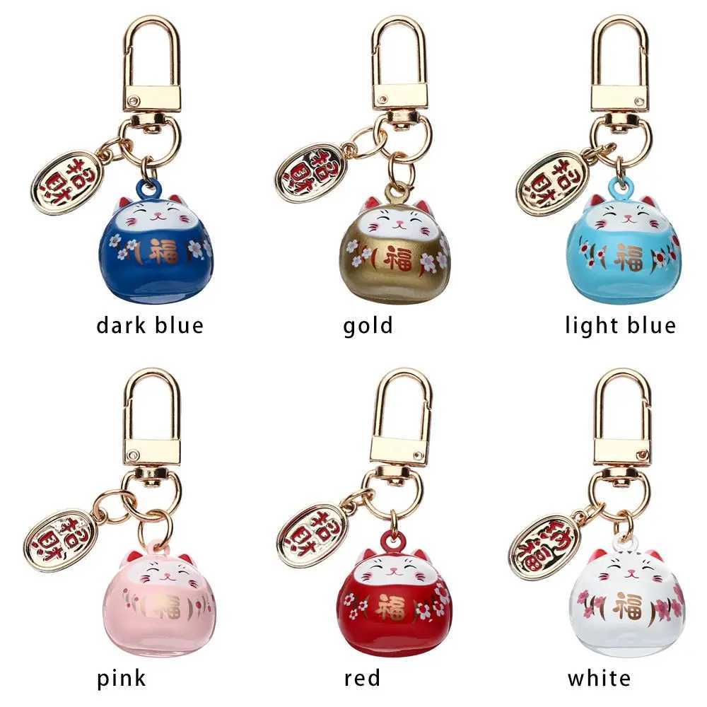 Tornari percorsi giapponese Carente fortunato Cat CATCHAIN CATHAIN FATTORE Lucky Cat Cat Borse auto DECARAZIONE DECORAZIONE COPPIA COPPIA COPPIA Q240429