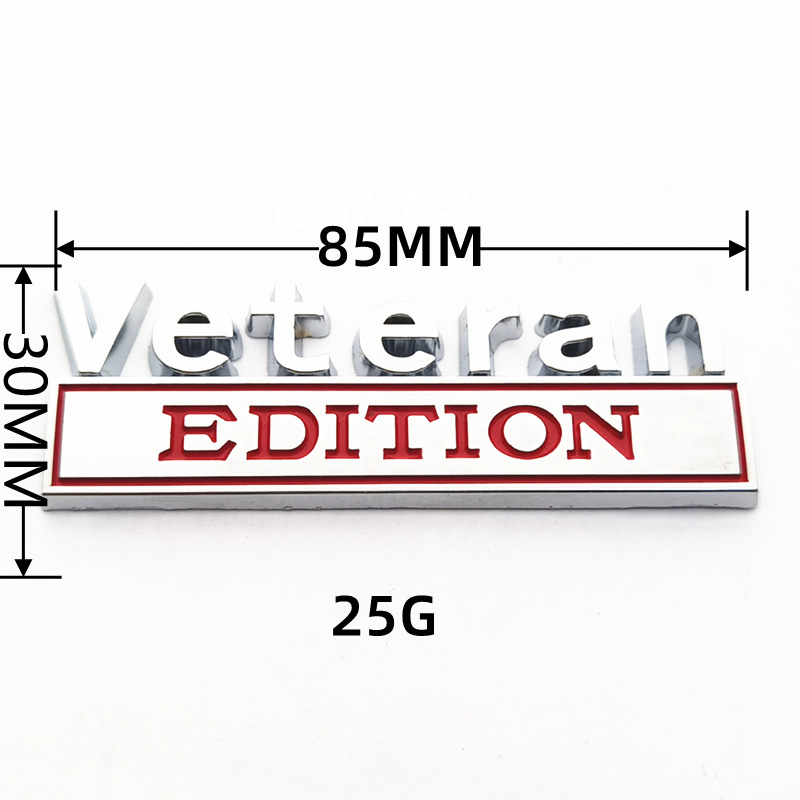 Décoration de fête, cadeaux de fête, étiquette de modification de la voiture à chaud à chaud, étiquette de plaque de feuille de légumes, autocollant pour le corps en édition métallique, étiquette de queue de voiture