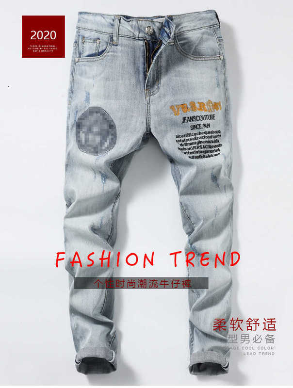 Jeans de jeans para hombres Jeans delgados de verano de verano Bordado para hombres Simple Fit Elastic Pequeños Pantalones rectos XOL4
