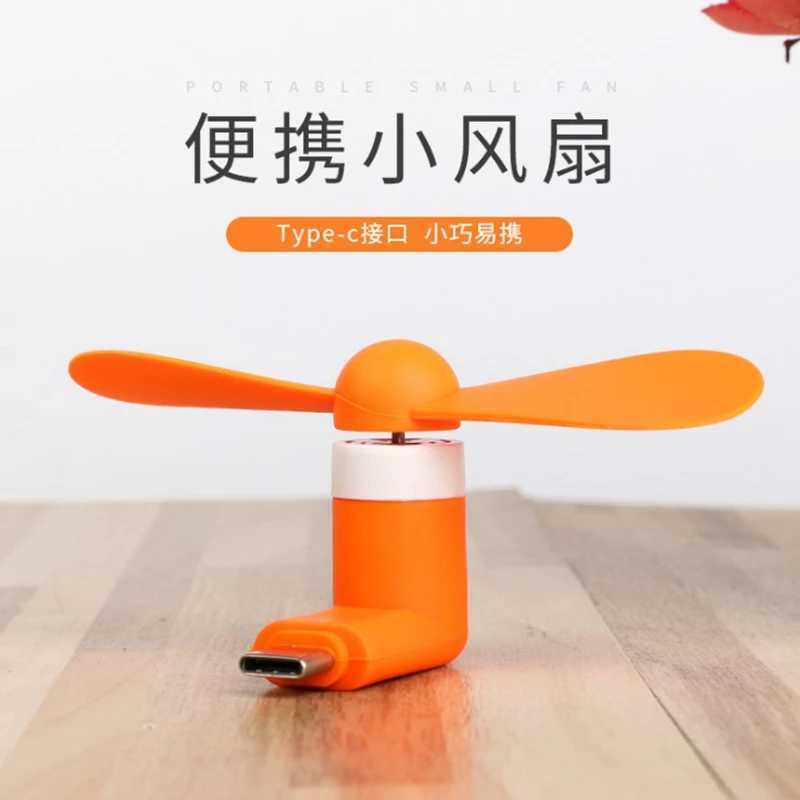 Electric Fans Creative Portable Micro Mini Fan Mobiltelefon Mini Fan Charging Treasure Fan USB Gadget Cooling Fans för Type-C Android D240429