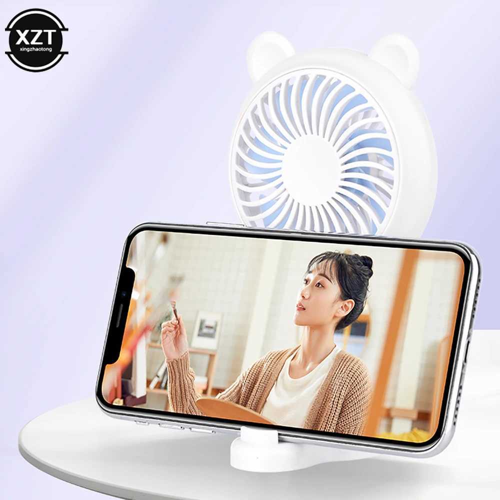 Elektrik Fanları Karikatür Ayı Şeklinde Fan Handheld Mini Fan Taşınabilir Cep USB Şarj Fanı Yaz Hava Soğutucu Açık Seyahat Fan D240429