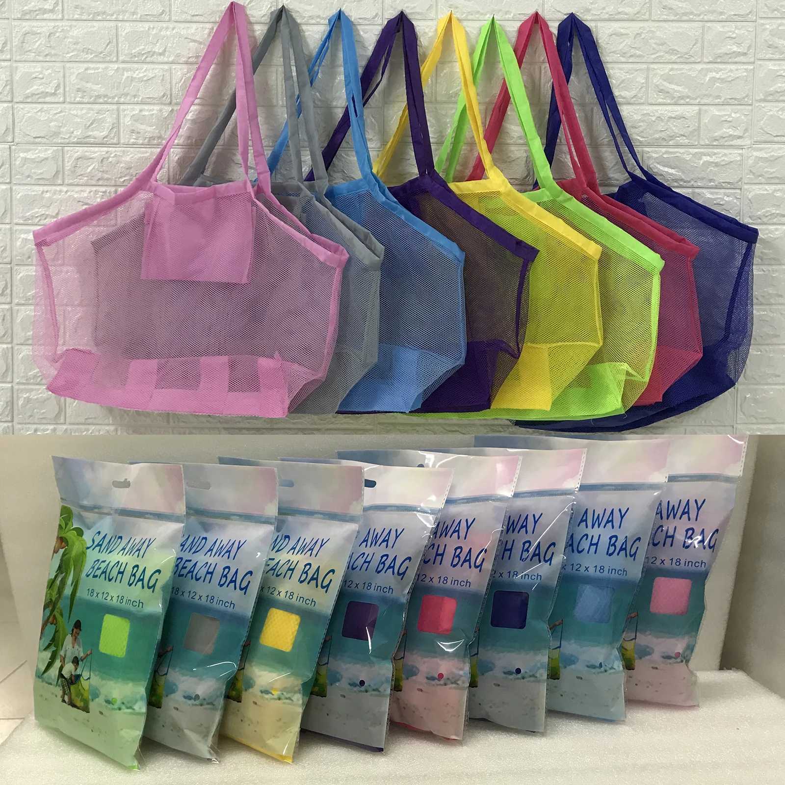 Sand Play Water Fun Protable Mesh Bag Children Sand Away Kids Swimming Pool Beach Toys Clothes Towel Bag Baby Toy Storage Sundries Bags Organizer d240429