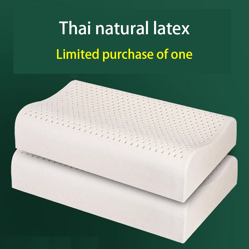 Protection cervicale des ménages et aide au sommeil pour les enfants et les élèves massage un petit oreiller épaissis de latex naturel thaïlandais