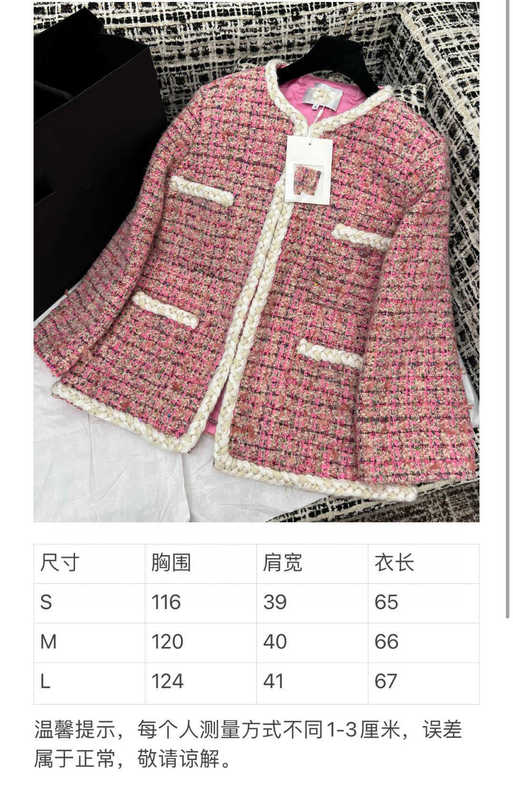 Jaquetas femininas designer marca outono e inverno novo cha doce versátil xadrez design requintado rosa grosso tweed casaco tecido 8jjz