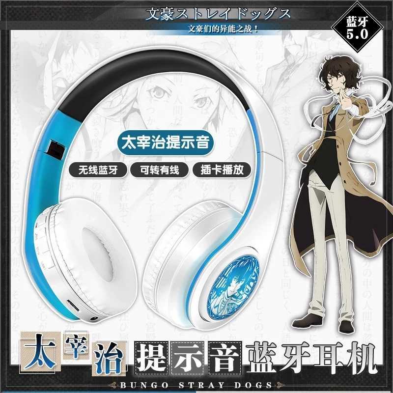 Fones de ouvido de telefone celular Bungo Stray Dogs Jogo Dazai Osamu Cosplay Fone de ouvido sem fio Bluetooth Nakahara Chuya Confortável estéreo dobrável para jogos YQ240202