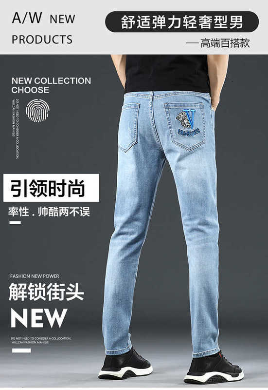 Designer de jeans masculin 2023 Vasaki VIP d'été Nouveau élastique slim slim petit tube droit à la mode brodé de style mince 071a