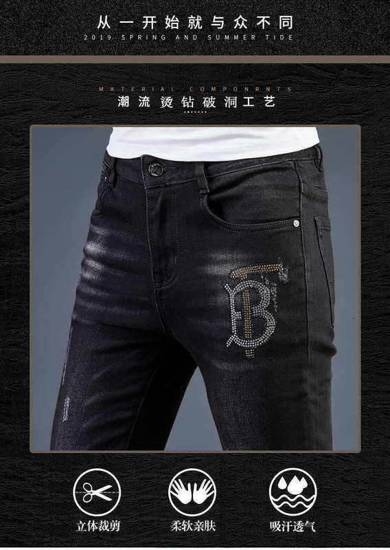 Designer-Herrenjeans Herbst und Winter schwarz bestickte Hot-Diamant-Jeans für Herren, trendige Marke, lockere und vielseitige Freizeithosen, schmale Passform, lange Hosen für Herren mit kleinem Bein