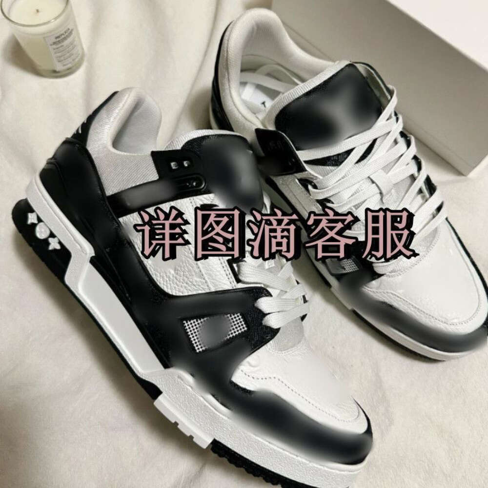 High End Printed Trendy Sneakers, Rubber Outsole, Thickened Material, Genuine Leather Insoles, Unisex Casual Sports Shoes