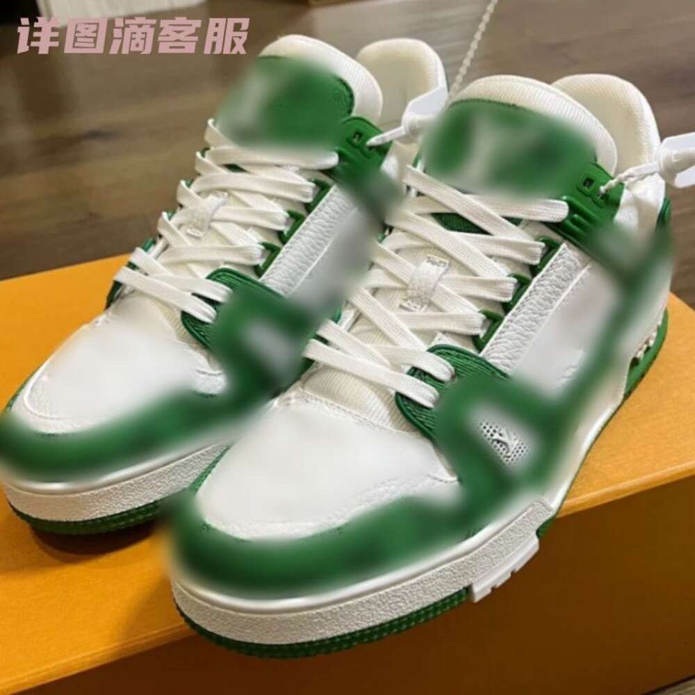 High End Printed Trendy Sneakers, Rubber Outsole, Thickened Material, Genuine Leather Insoles, Unisex Casual Sports Shoes