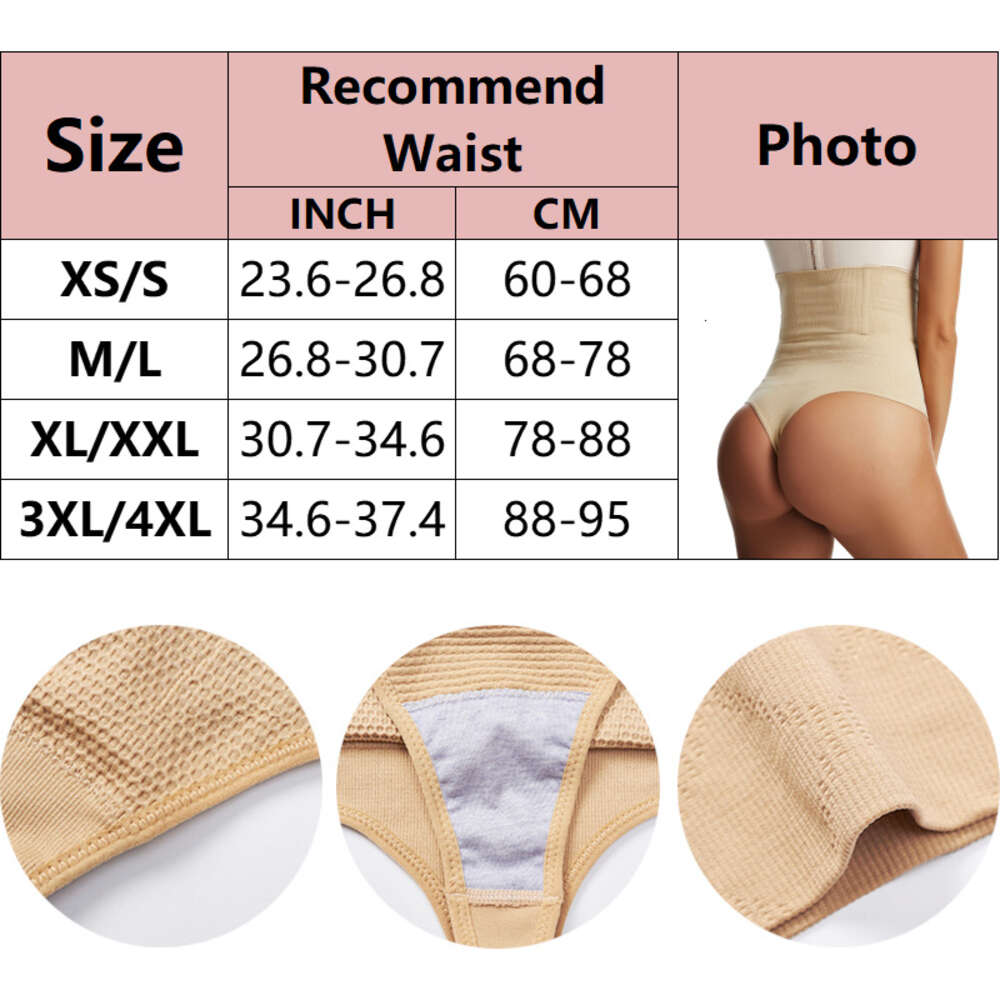 Trainer Butt Lifter Slimming Underwear Body Shapewear Mage Corset för viktminskning Hög midja Shaper