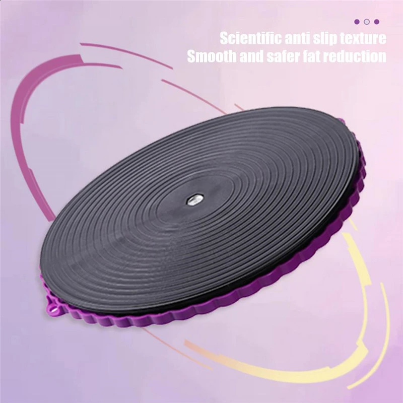 Twist Waist Disc Balance Board Home Gym Fitness Twister Aerobic Rotating Sports Magnetic Massage Wriggling Plate With Pull Ropes 240123