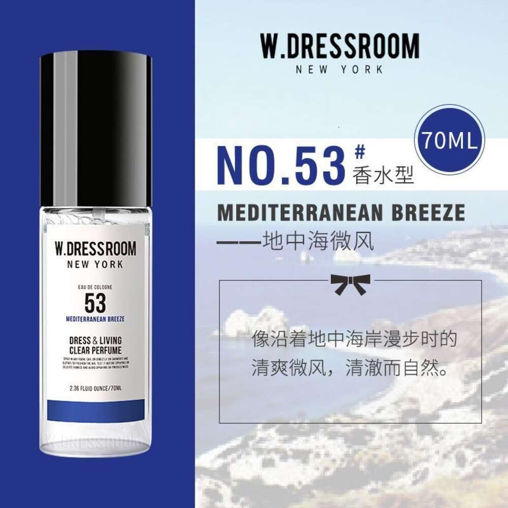 Korea Wdressroom Doris Ubranie zapachowe spray dezodorant brzoskwini perfumy dla kobiet odświeżacz powietrza 70 ml