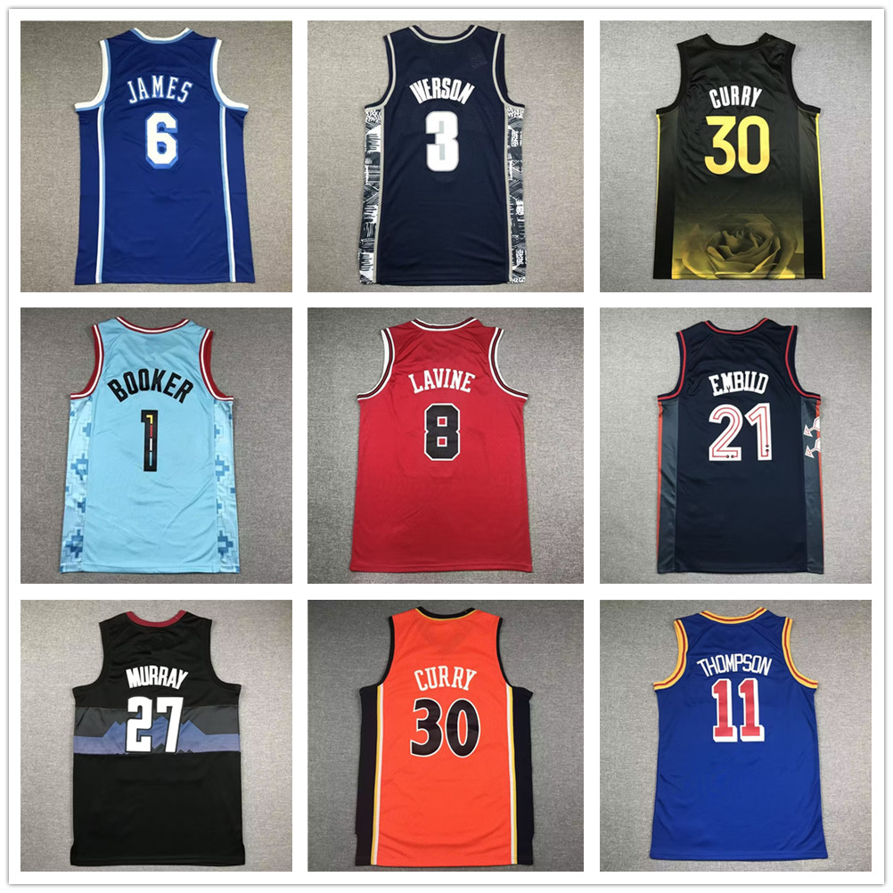 Men Youth Basketball Jersey Wembanyama Stephen Curry damian lillard LaMelo Ball Ja Morant Jimmy Butler Tatum Devin Booker Kevin Durant Luka Doncic Antetokounmpo