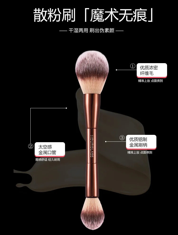 Dual Ended Powder Highlighter Makeup Borstes Contour Make Up Brush Utsökt Professional Cosmetic Tool Metal Handle 240131