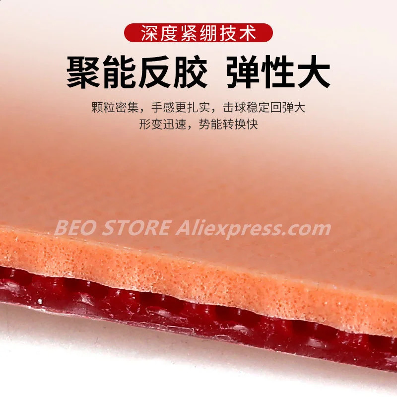 Yinhe Jupiter 3 Jupiter III Sticky Attack Loop Forehand Galaxy Table Tennis Rubber Ping Pong Sponge 240131
