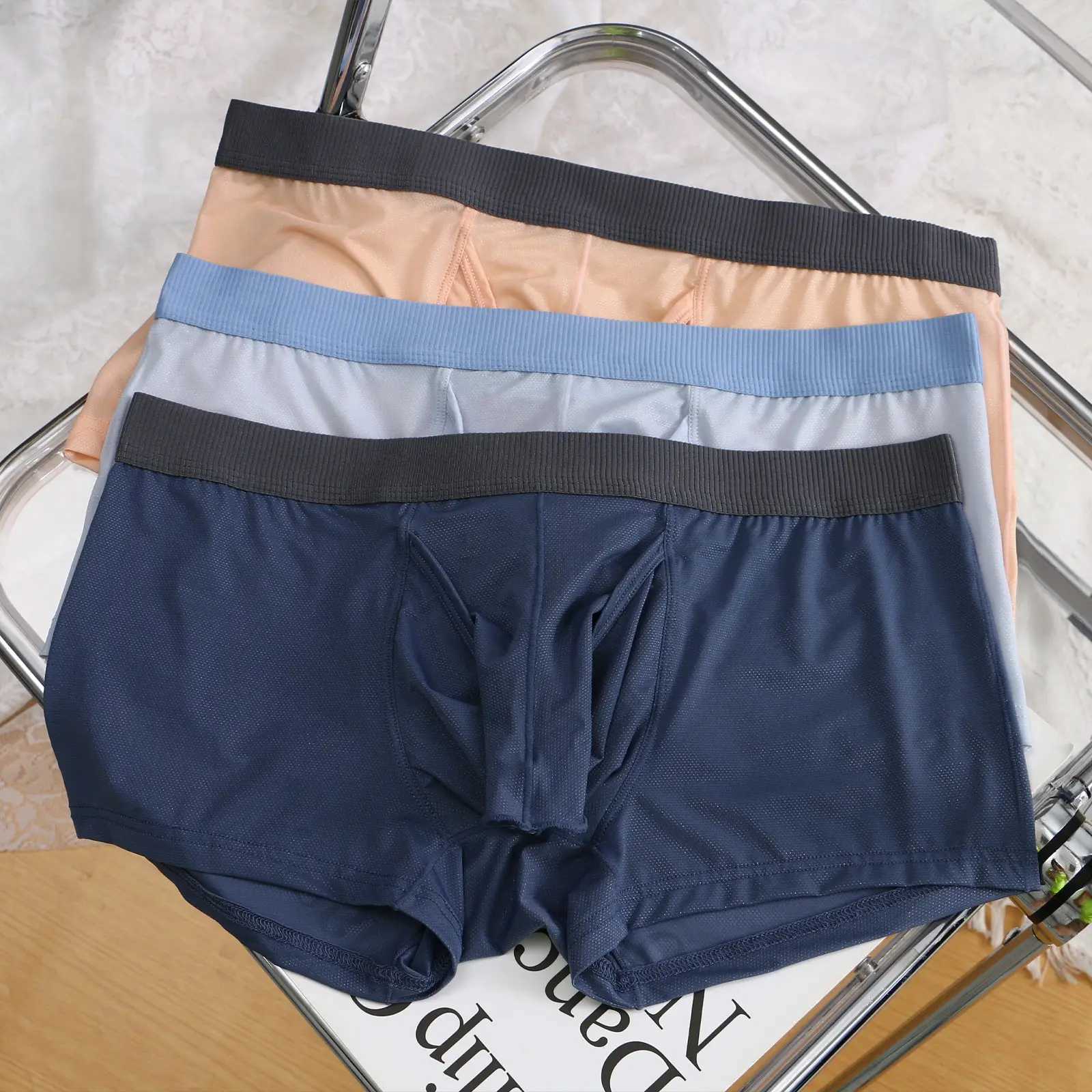 Underpants CLEVER-MENMODE Underwear Sexy Men Boxers Elephant Nose Male Panties Ice Silk U Convex Long Penis Pouch Boxershorts YQ240214