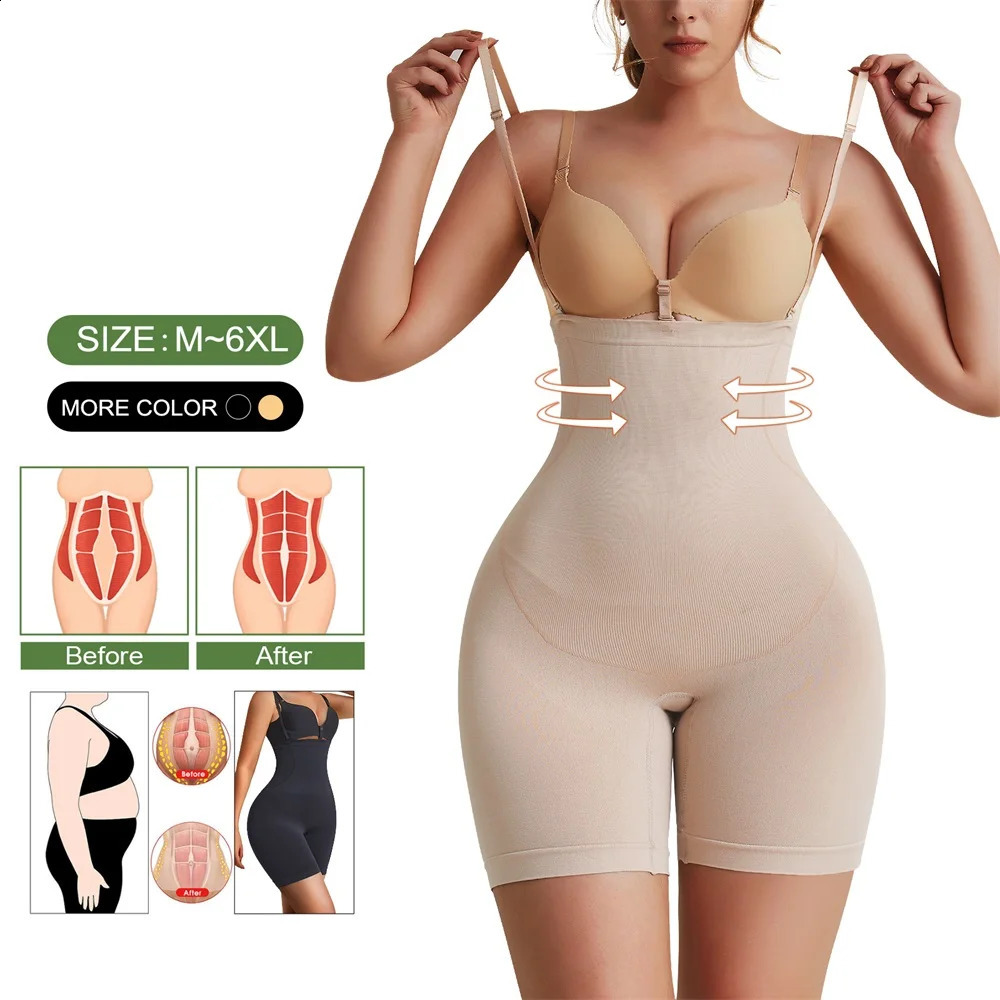 MISTHIN Hohe Taille Steuer Höschen Double Stap Shapewear Für Frauen Nahtlose Sicherheits Hosen Trainer Body Shaper Shorts 240130