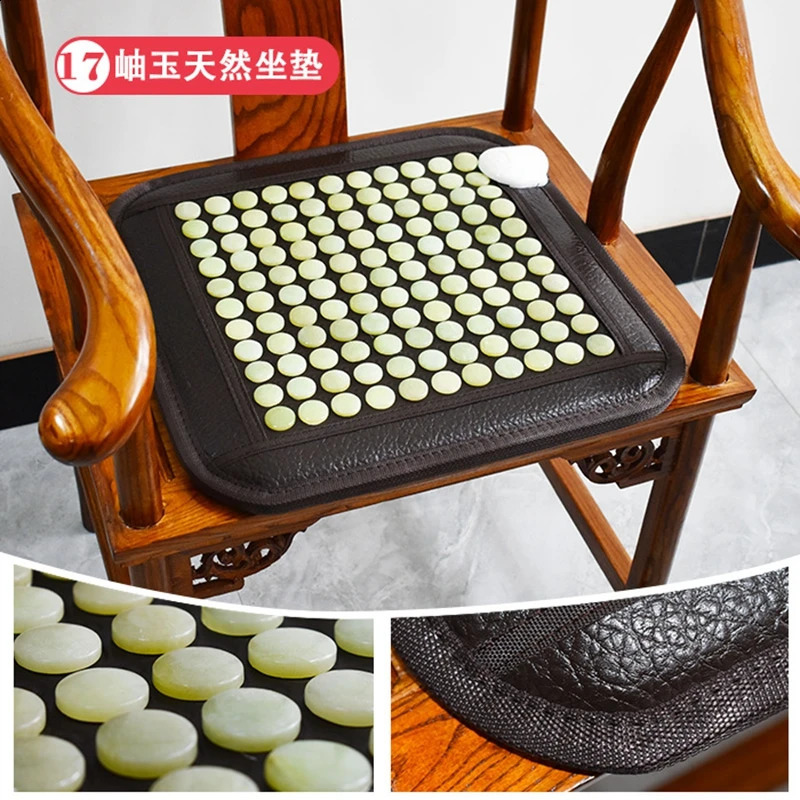 Infraröd uppvärmningsmatta Natural Jade Tourmaline Massage Cushion Pain Relief Back midja Relieve Muscle Health Care Seat Pad 220V 240119