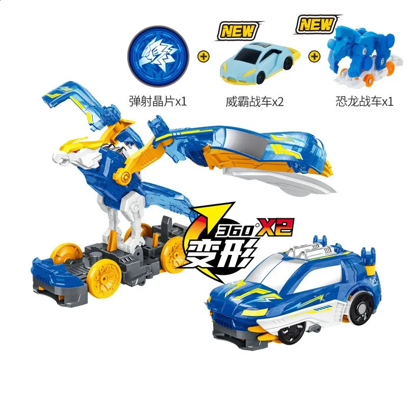 Explosion Wild Speed Fly Deformation Car 4 Screechers Beast Attack Фигурки Capture Flips Transformation Surprise Gift Toy 240130