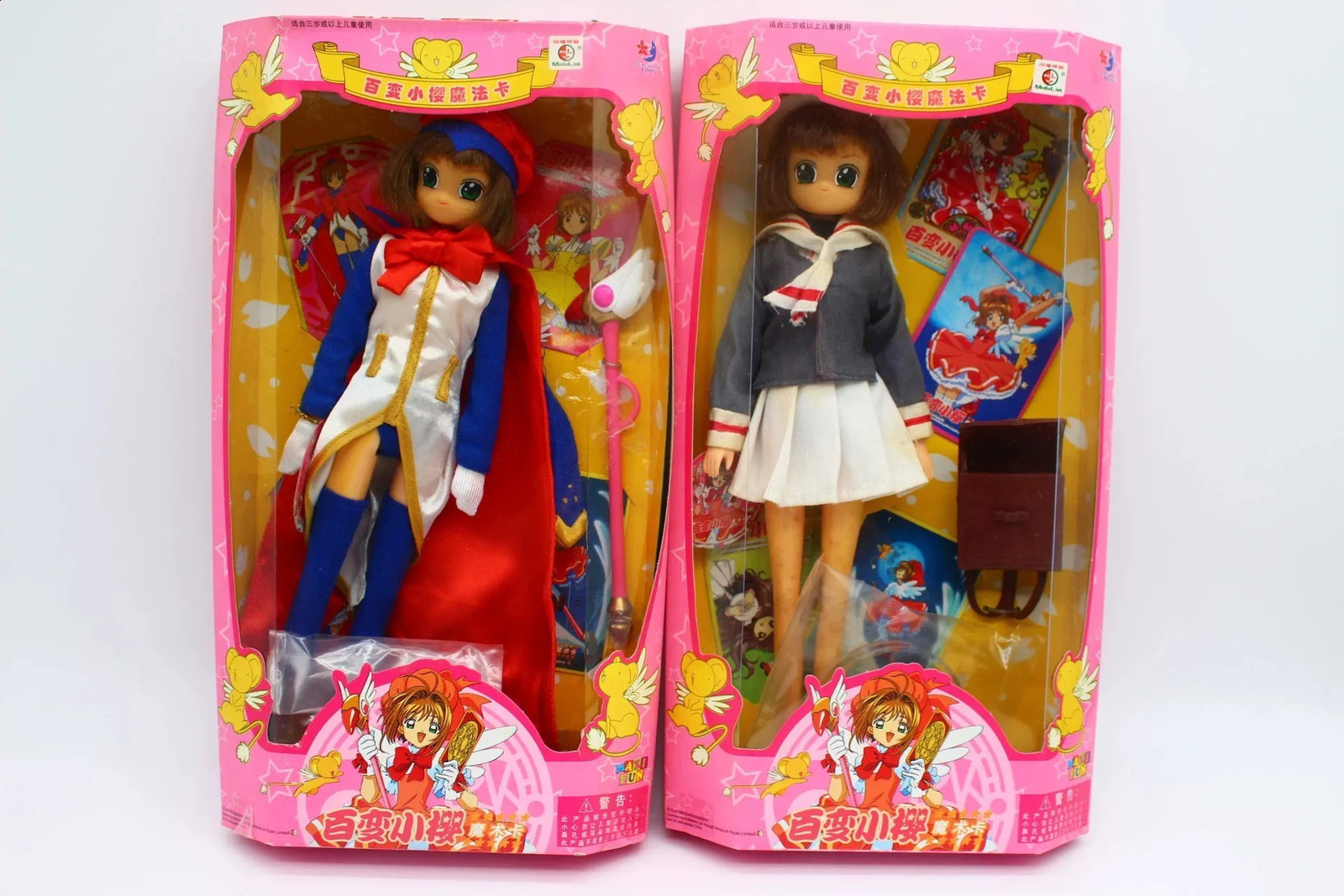 Anime Card Captor Sakura Doll Bjd Figura che cambia Kawaii Girl Action Figurine Giocattoli di Natale Regali ragazze 240123