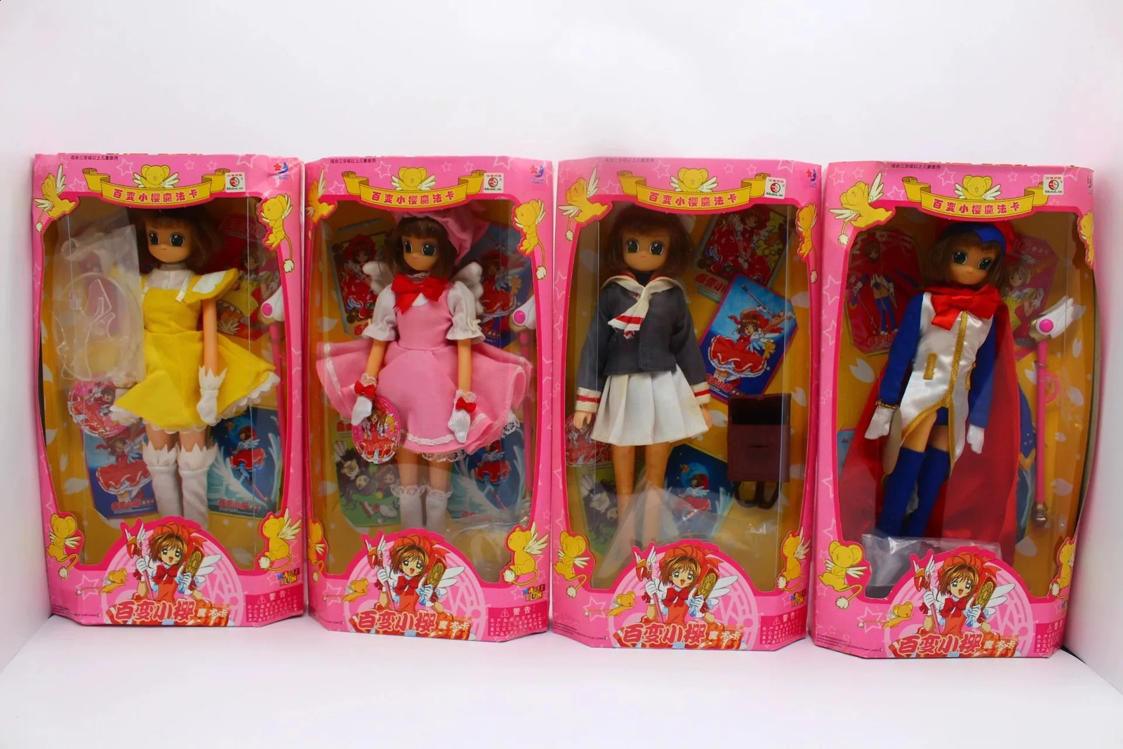 Anime Cardcaptor Sakura Doll Bjd Figür Değiştiren Kawaii Kız Aksiyon Figürine Noel Oyuncakları Kızlar İçin Hediyeler 240123