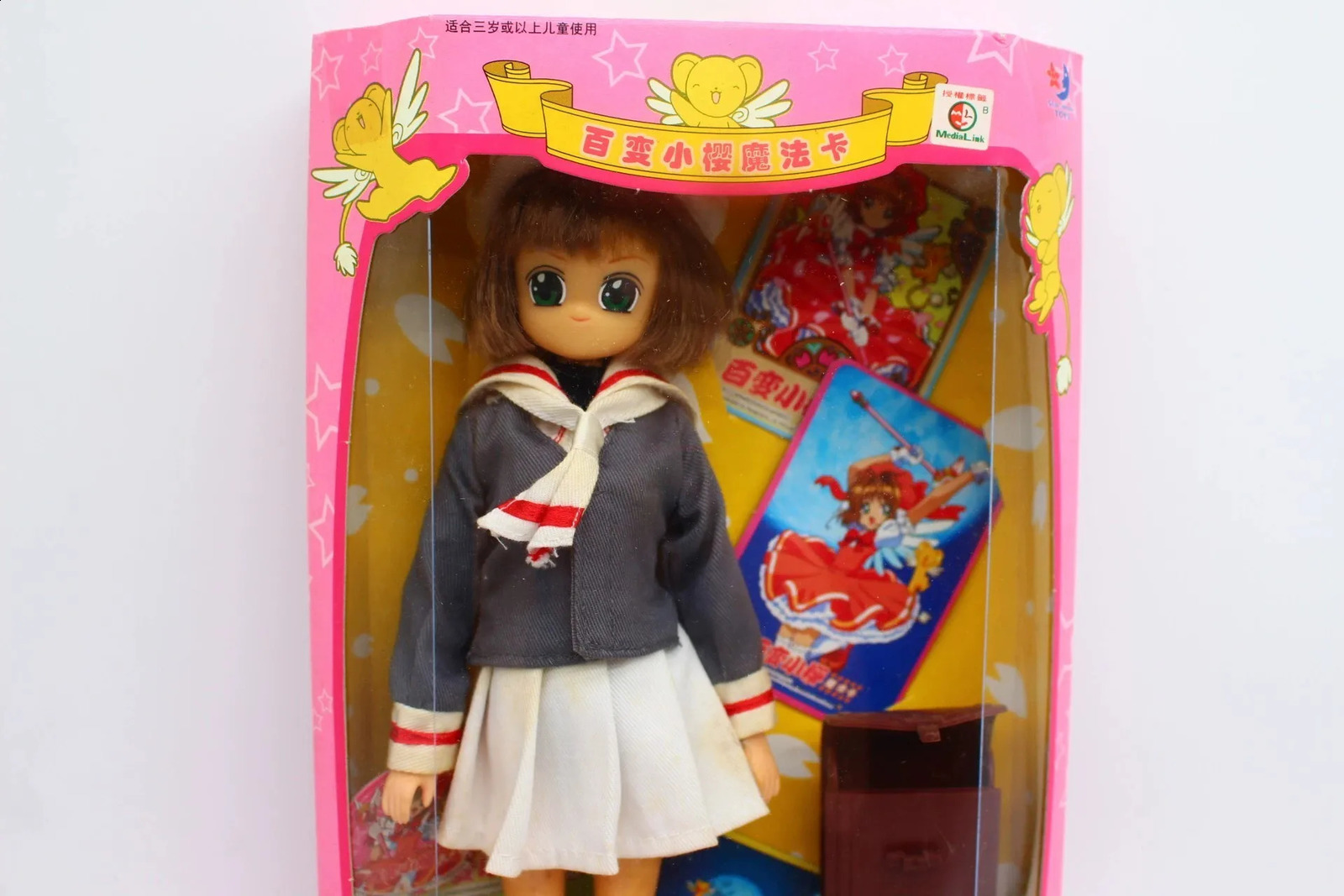 Anime Cardcaptor Sakura Doll Bjd Figür Değiştiren Kawaii Kız Aksiyon Figürine Noel Oyuncakları Kızlar İçin Hediyeler 240123