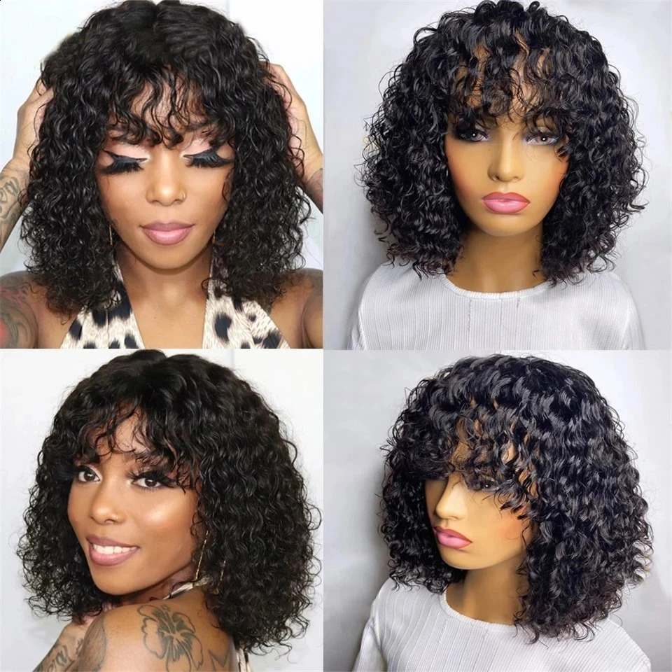 Jerry Curly Short Piie Cut Bob Brasilian Human Hair Wigs With Bang Natual Black Red99J Ombre T1BSleek Remy Wig 240127