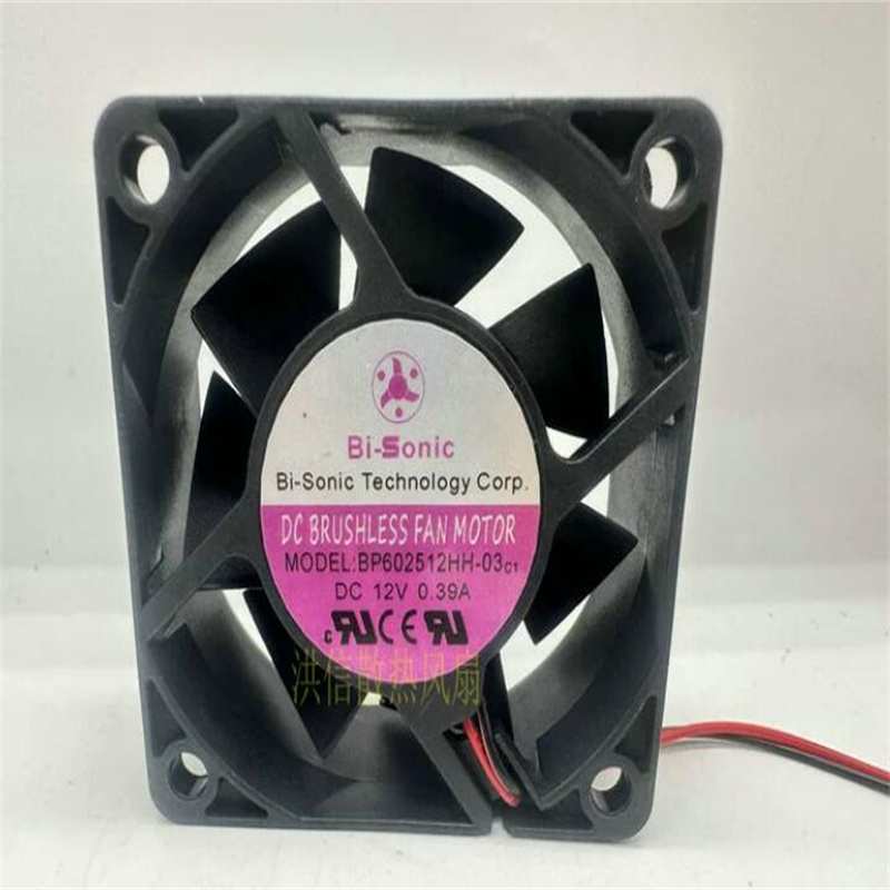 6025 BP602512HH-03 DC12V