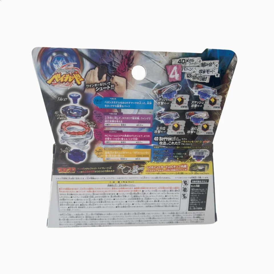 Tomy Beyblade Metal Battle Fusion Top BB105 BIG BANG PEGASIS F D 4D COM lançador de luz Tomy Beyblade Metal Battl 240127