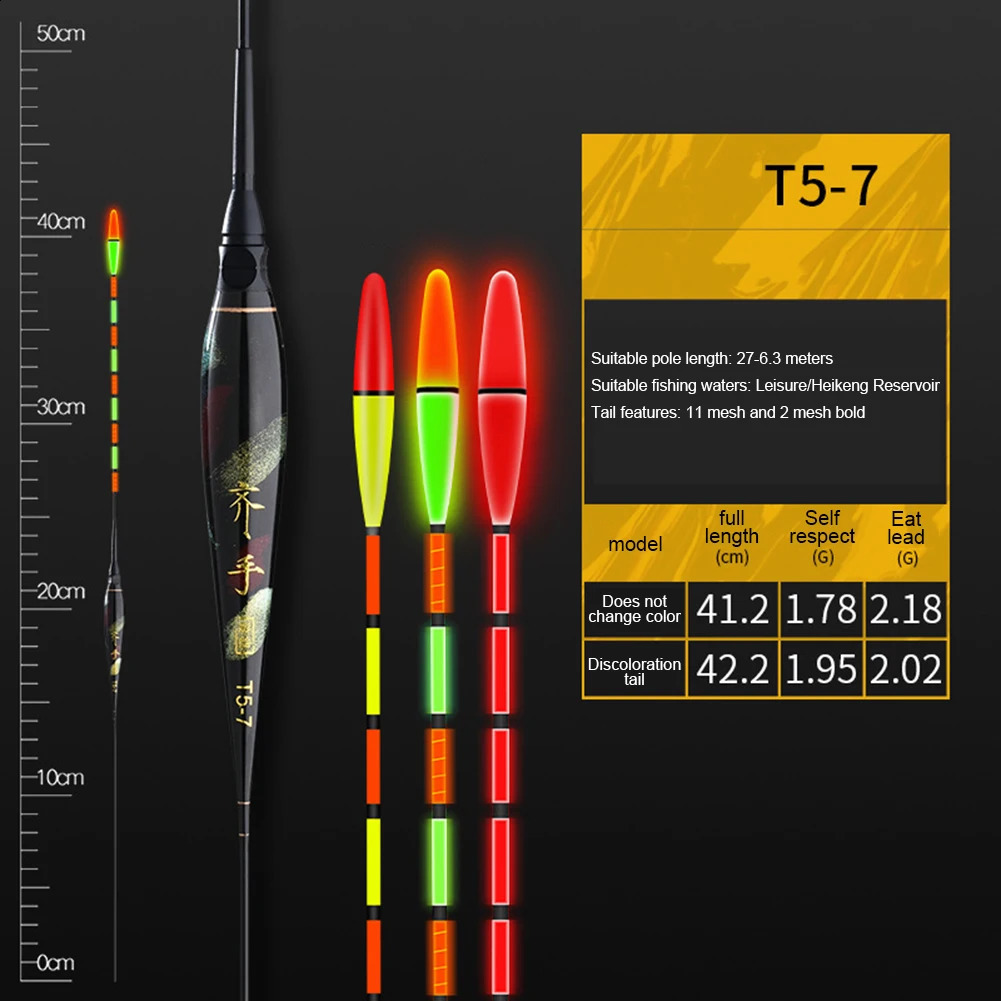 전자 스마트 낚시 부유물 물린 알림 알림 피쉬 플로트 버버 나이트 LED 조명 색상 변화 자동 부표 240119