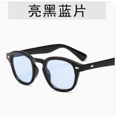 Sunglasses LM Fashion Johnny Depp Style Round Sunglasses Clear Tinted Lens Women Sun Glasses Men TONY Blue Eyewear Ocean Lens UV400 230518