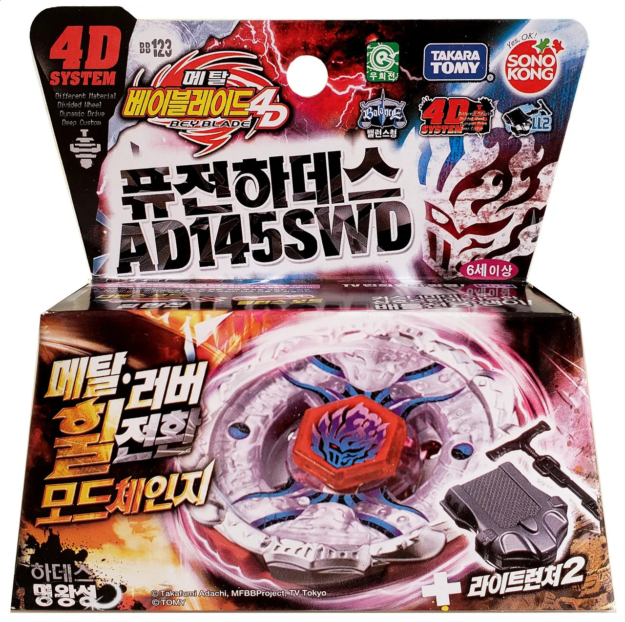 4D TOMY Beyblade metal fight BB-108 BB-88 BB-80 BB-122 BB-47 BB-118 BB-70 BB-104 BB-114 BB-106 BB-108 beyblades Metal Set 240127