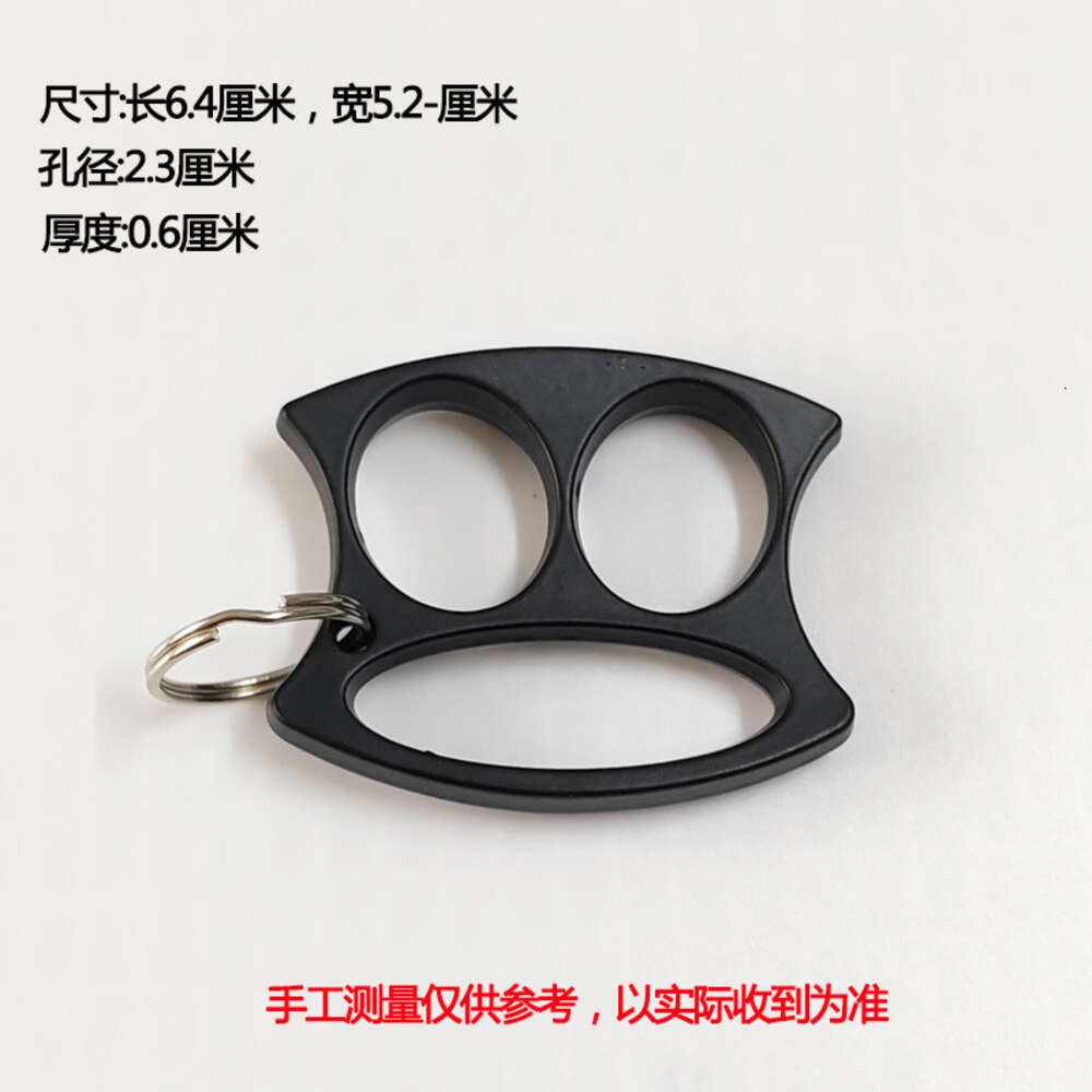 Survival Creative Wolf Outdoor Two Chain Keychain Pendant Hand Bracelet Self Proof Finger Tiger Ring Buckle 160297