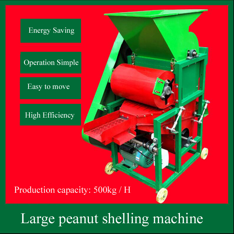 Peanut Sorting Machine Rice Sorter Wholesale Color Sorting Machine For Grain Cereal Wheat Corn Peanut Beans Seeds Tea Nuts Color Sorter